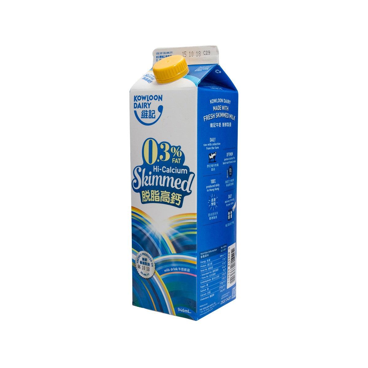 Hi-calcium skimmed milk drink carton showing side panel and nutrition information.
