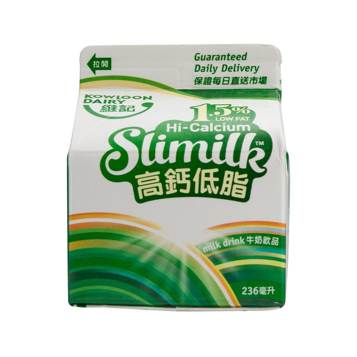 KOWLOON DAIRY Slimilk low-fat milk drink carton, 236 mL, green front design