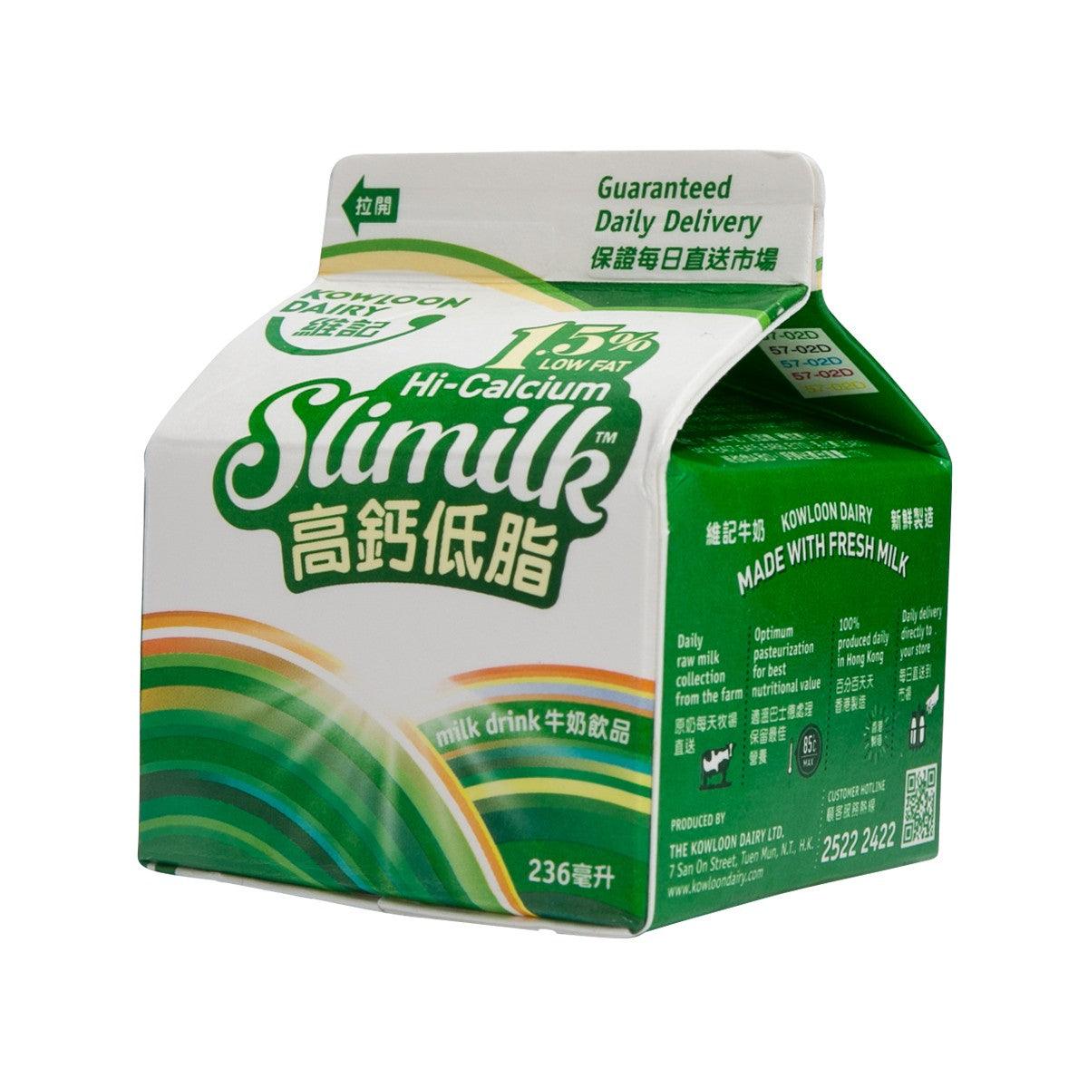 KOWLOON DAIRY Slimilk low-fat milk drink carton, side panel with product info