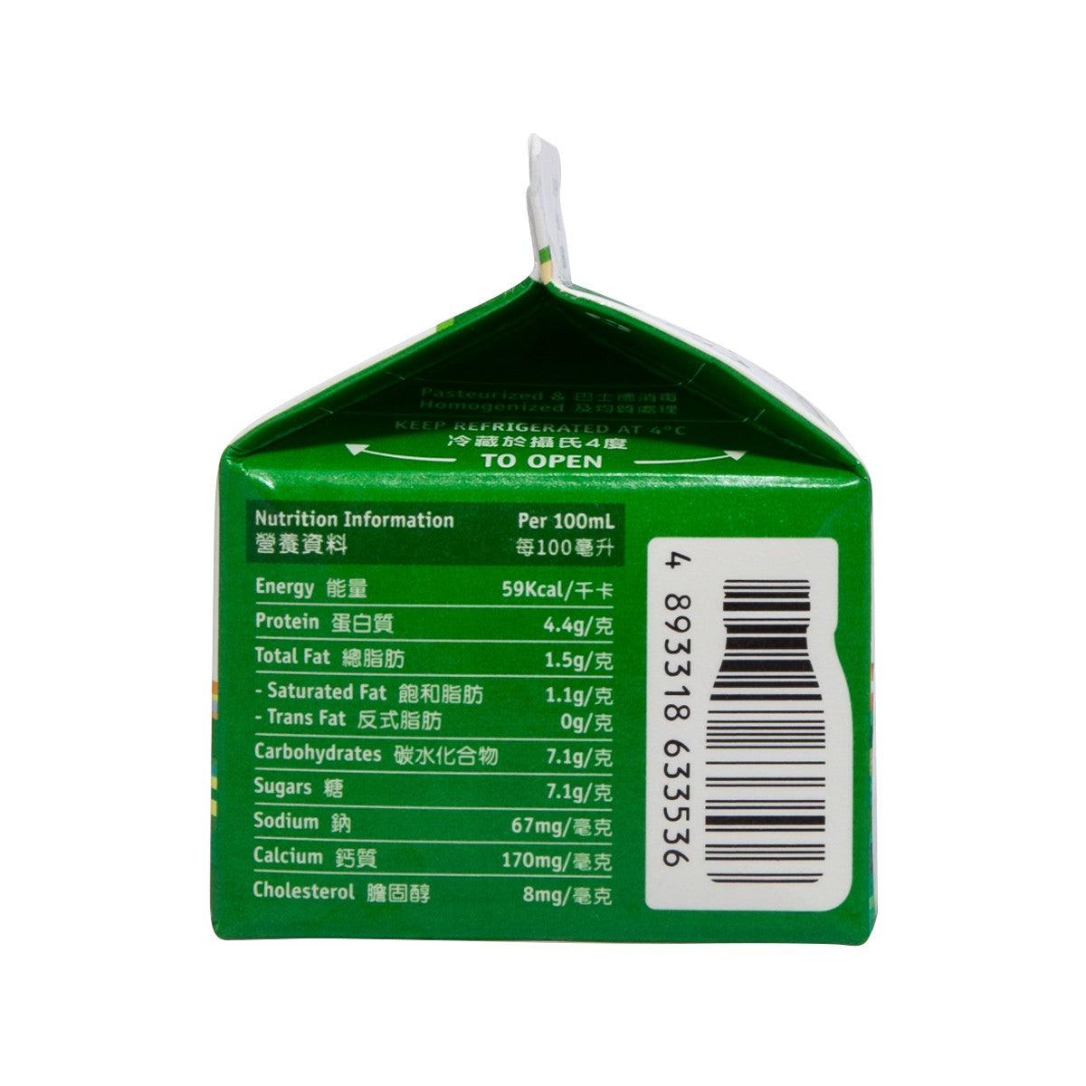 KOWLOON DAIRY Slimilk low-fat milk drink carton, nutrition panel and barcode