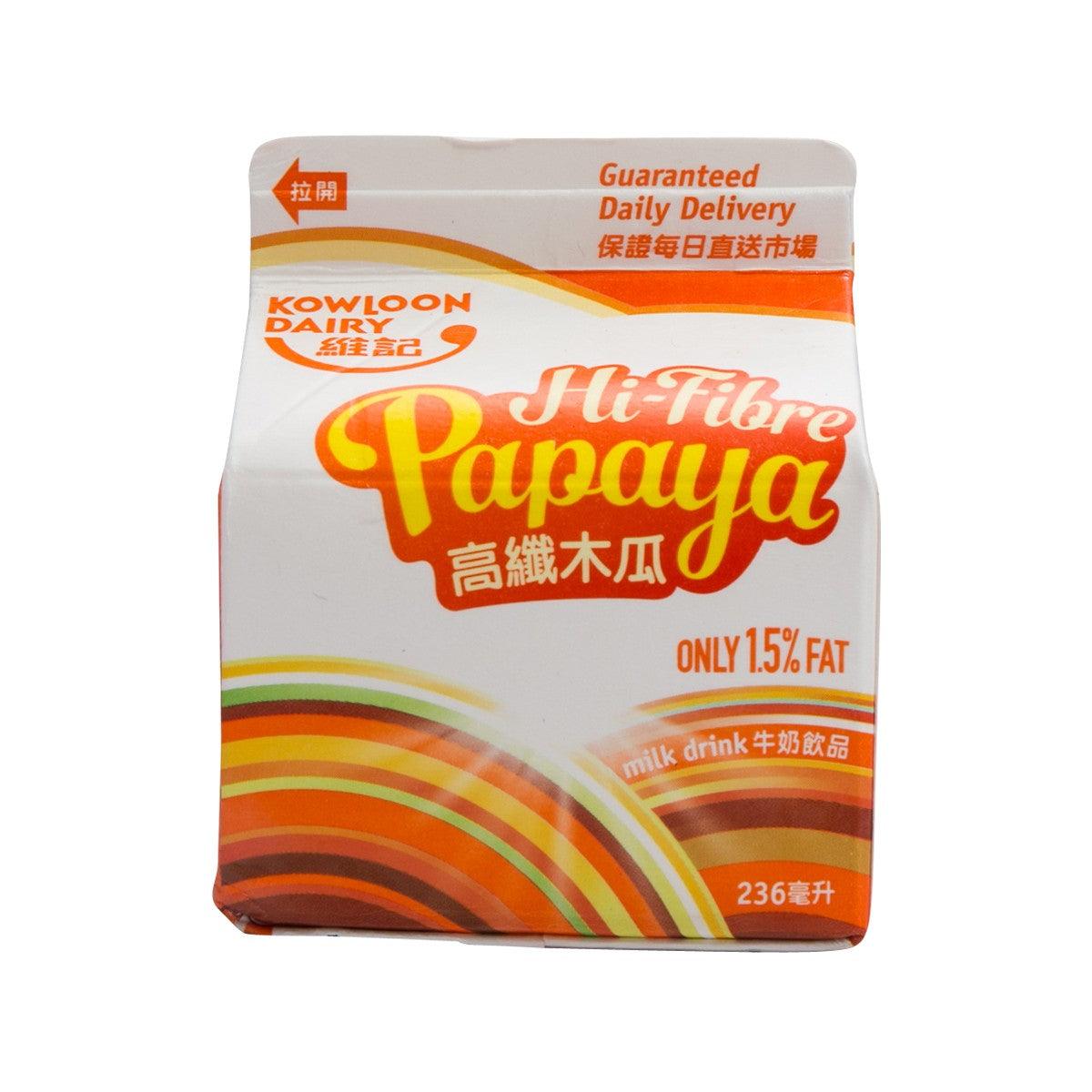 Kowloon Dairy papaya low fat milk drink carton, 236 mL, Hi-Fibre
