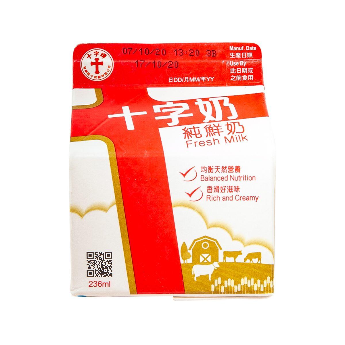 Fresh milk carton, 236 mL, red and white with cross logo