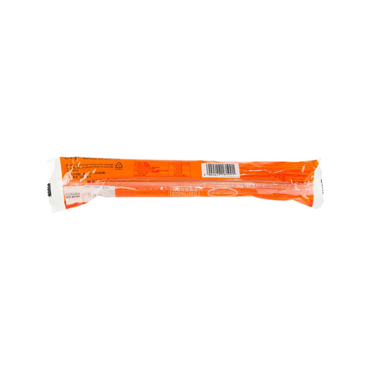 Jumbo Mama fish sausage pack, orange back with barcode and nutrition panel