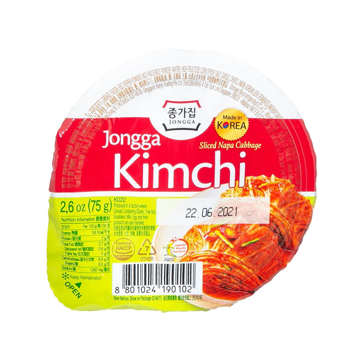 JONGGA Mat kimchi tub with red and white label, 75 g (2.6 oz)