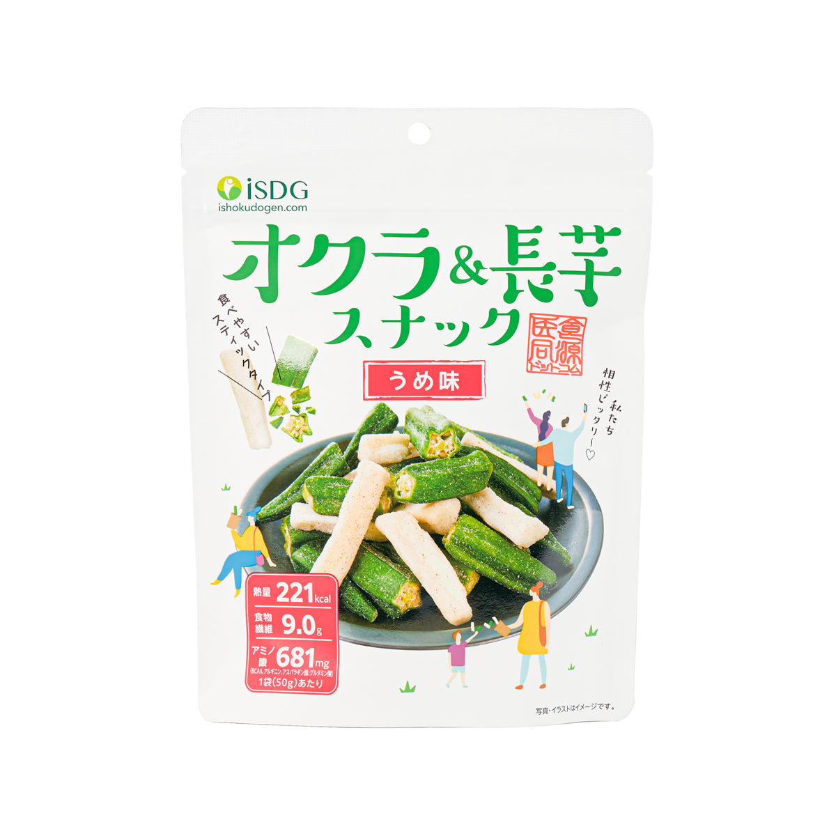 Plum-flavored okra and yam snack pouch with vegetable illustration and bold front label