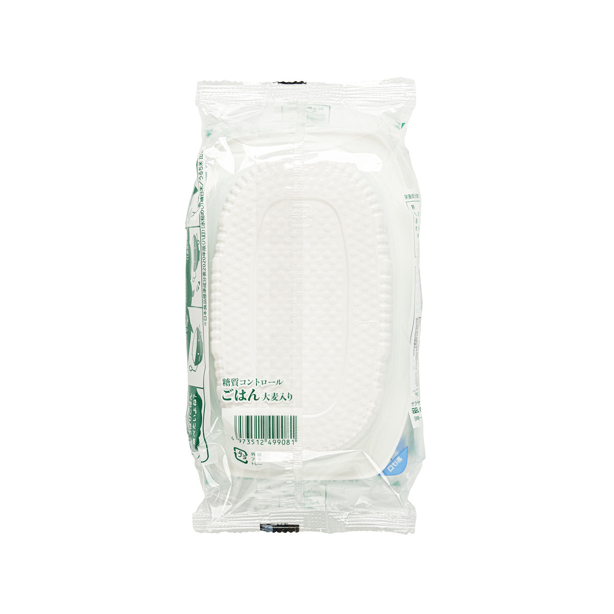 Instant rice pouch with white back panel and barcode label