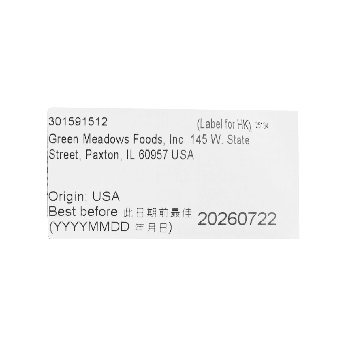 USA origin label on jerky pouch: Green Meadows Foods, best before date