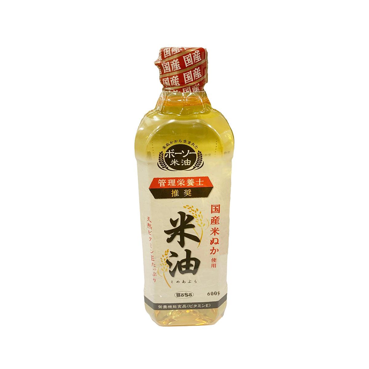 BOSOOIL rice oil bottle, 600g, clear amber plastic with red label