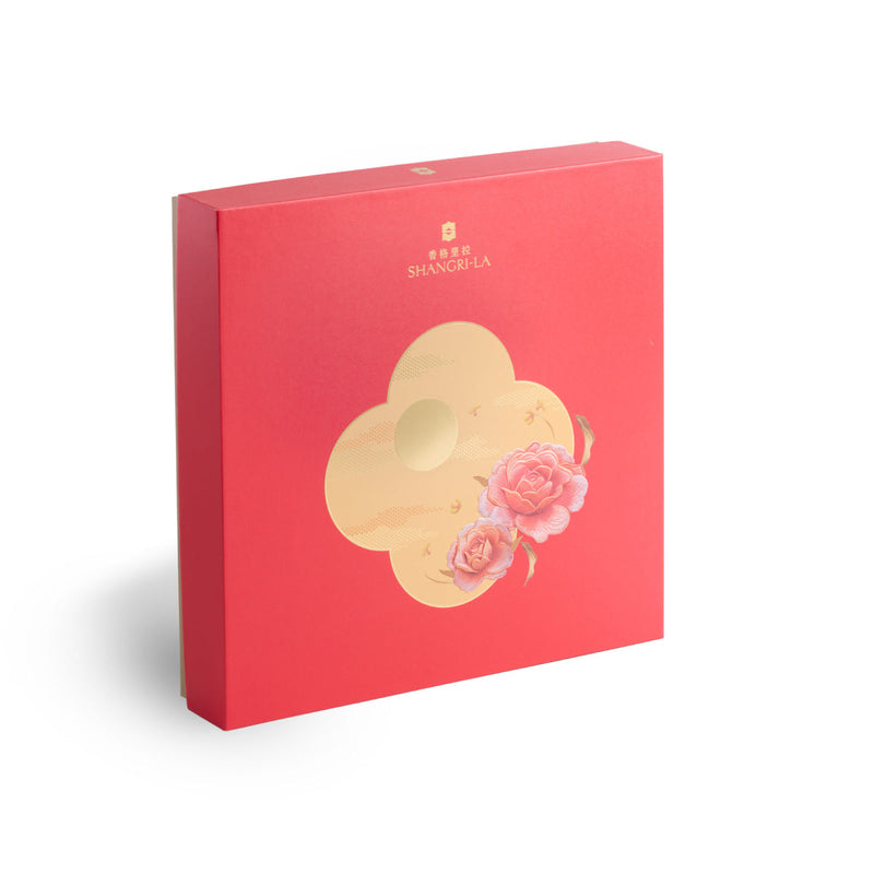 Shang Palace Double Egg Yolks with White Lotus Seed Paste Mooncake (4pcs) Voucher (1pc)