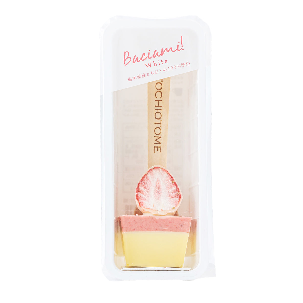 Strawberry white chocolate spoon in clear blister pack, with pink filling and strawberry slice
