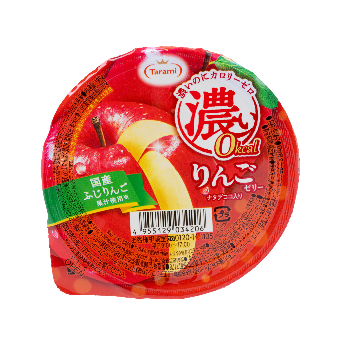 TARAMI 0 kcal apple jelly cup, red fruit-lid with apple and green band