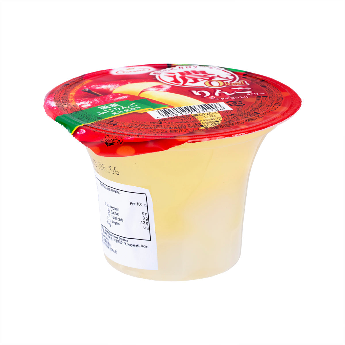 Apple jelly cup with label panel and pale yellow jelly filling