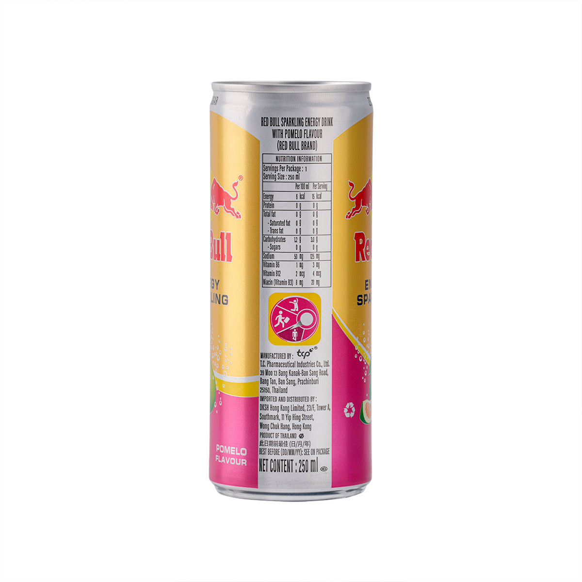 Red Bull zero sugar energy drink can, pomelo flavor, back label and barcode.