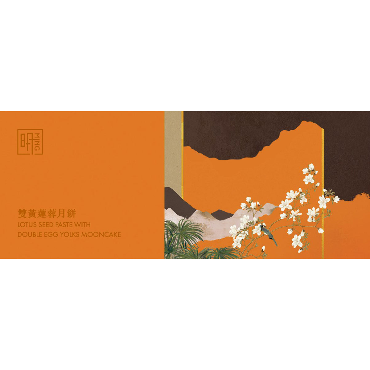 Orange mooncake voucher sleeve with floral landscape artwork and product text