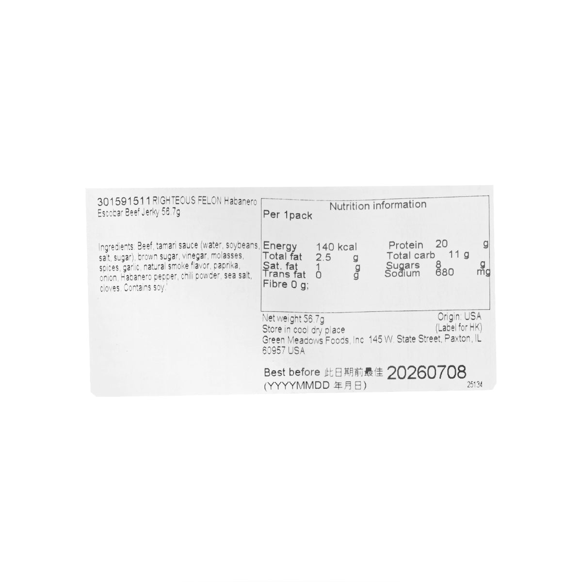 Nutrition facts panel on beef jerky pouch, per 56.7 g