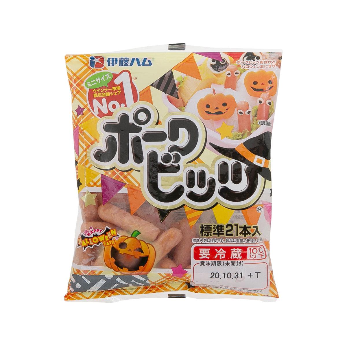 Pork weiner sausage snack bag with pumpkin-themed cartoon graphics
