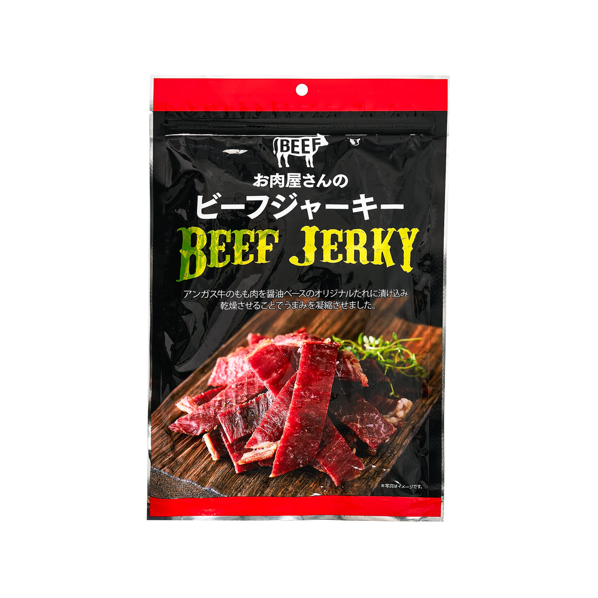 Beef jerky pouch with red top, printed label, and sliced beef pieces shown