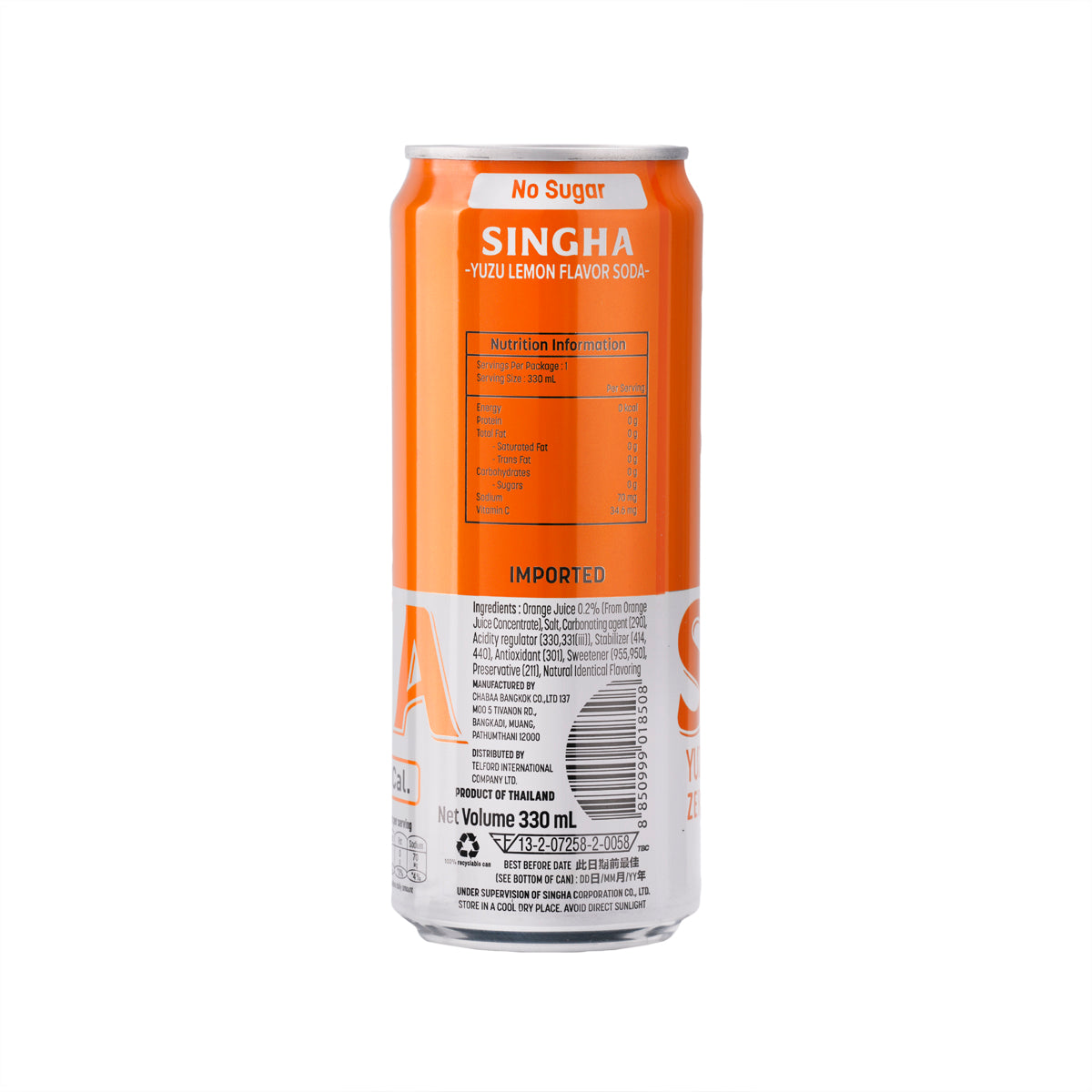SINGHA yuzu lemon soda zero sugar can, 330 mL, back label and barcode