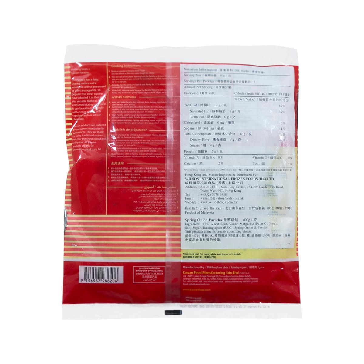 Frozen onion paratha pack back panel with ingredients and nutrition info