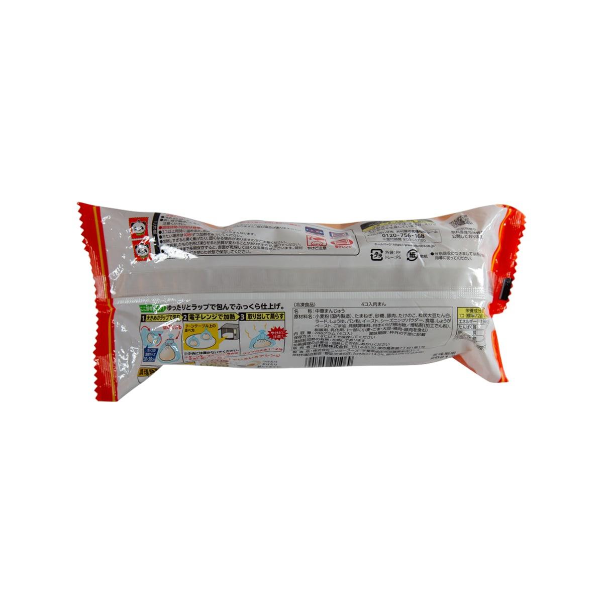 IMURAYA pork bun snack pouch back side with barcode and ingredient panel