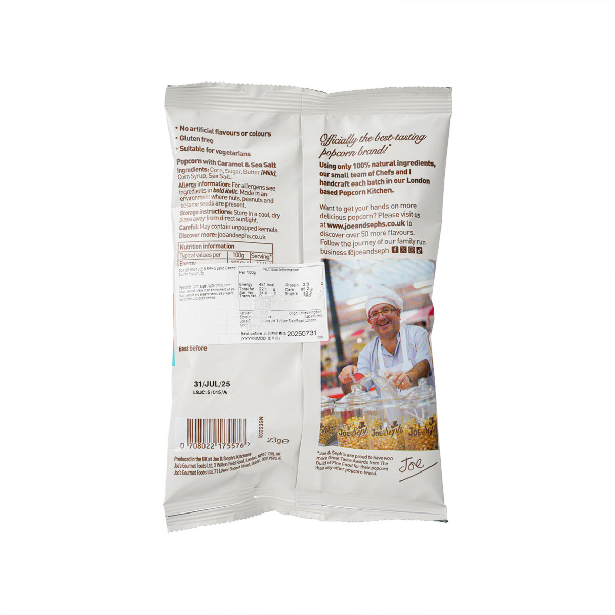 Salted caramel gourmet popcorn bag back with printed nutrition and ingredients panel