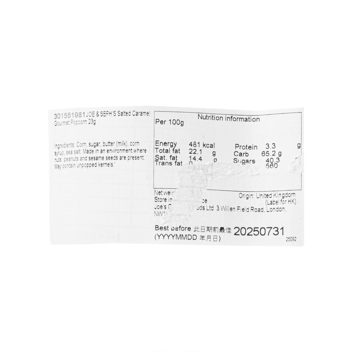 Nutrition information label on salted caramel gourmet popcorn bag, 100 g