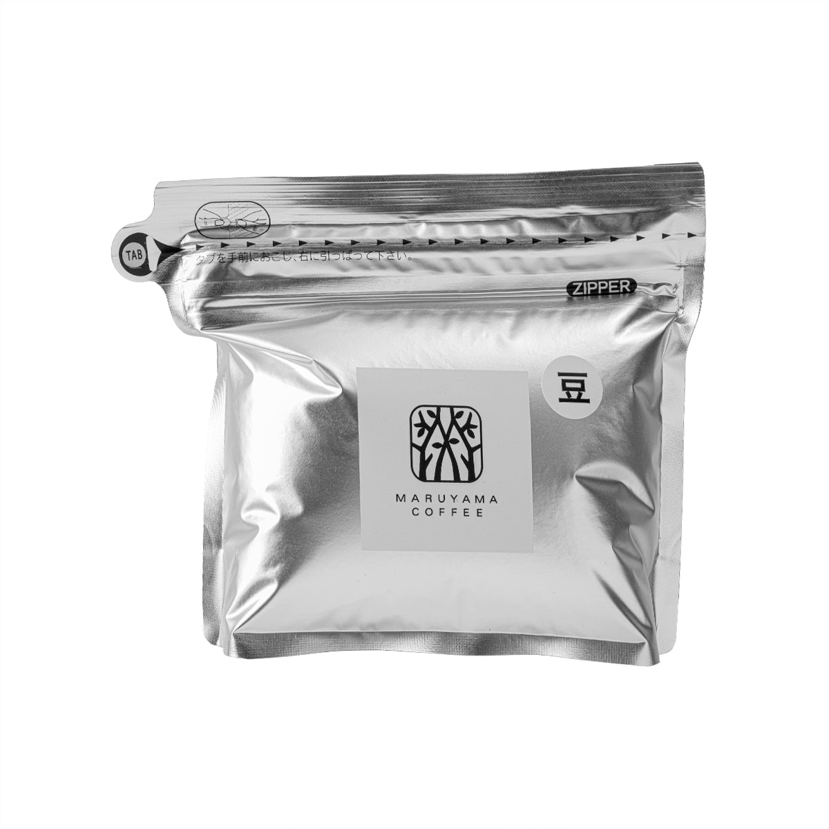 Silver foil coffee bean pouch with front label and zipper closure