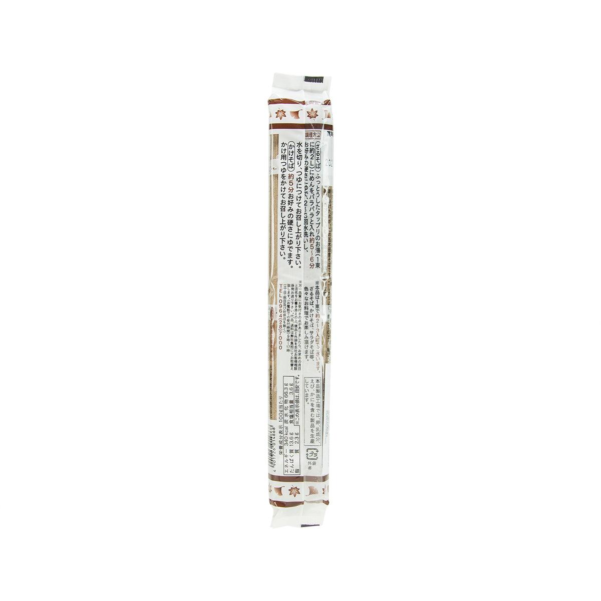 ITSUKIFOODS rural buckwheat noodle 200g package with ingredient label back
