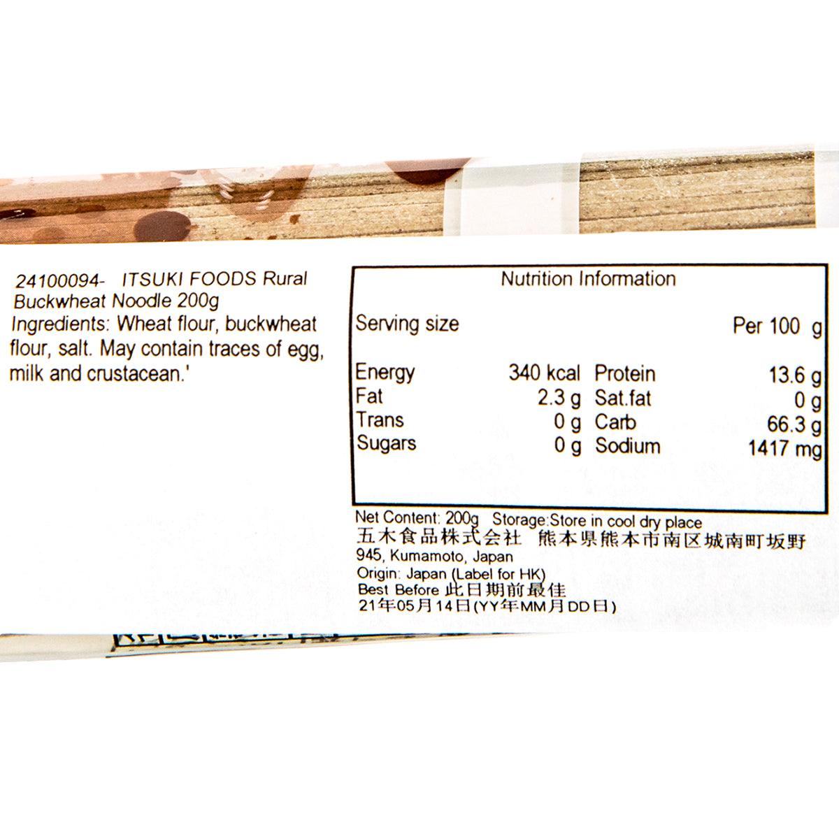 ITSUKIFOODS rural buckwheat noodle nutrition label on back of 200g pack