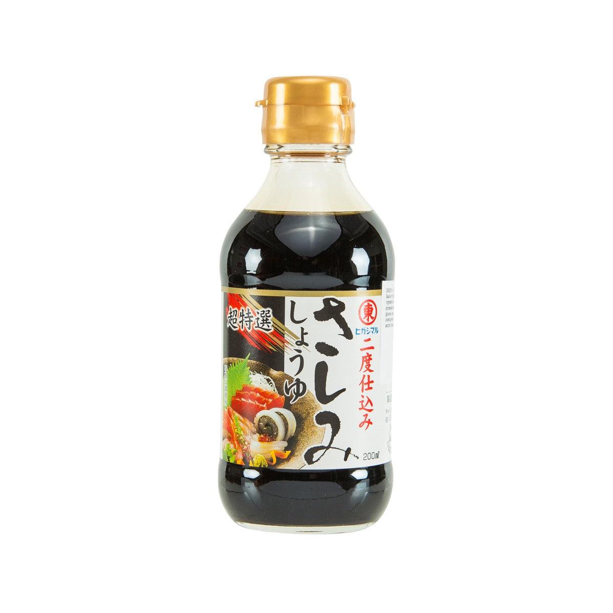 HIGASHIMARU soy sauce bottle for sashimi, 200 mL, dark liquid, gold screw cap
