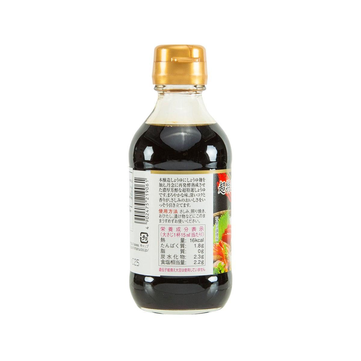 HIGASHIMARU sashimi soy sauce bottle, 200 mL, back label, gold screw cap