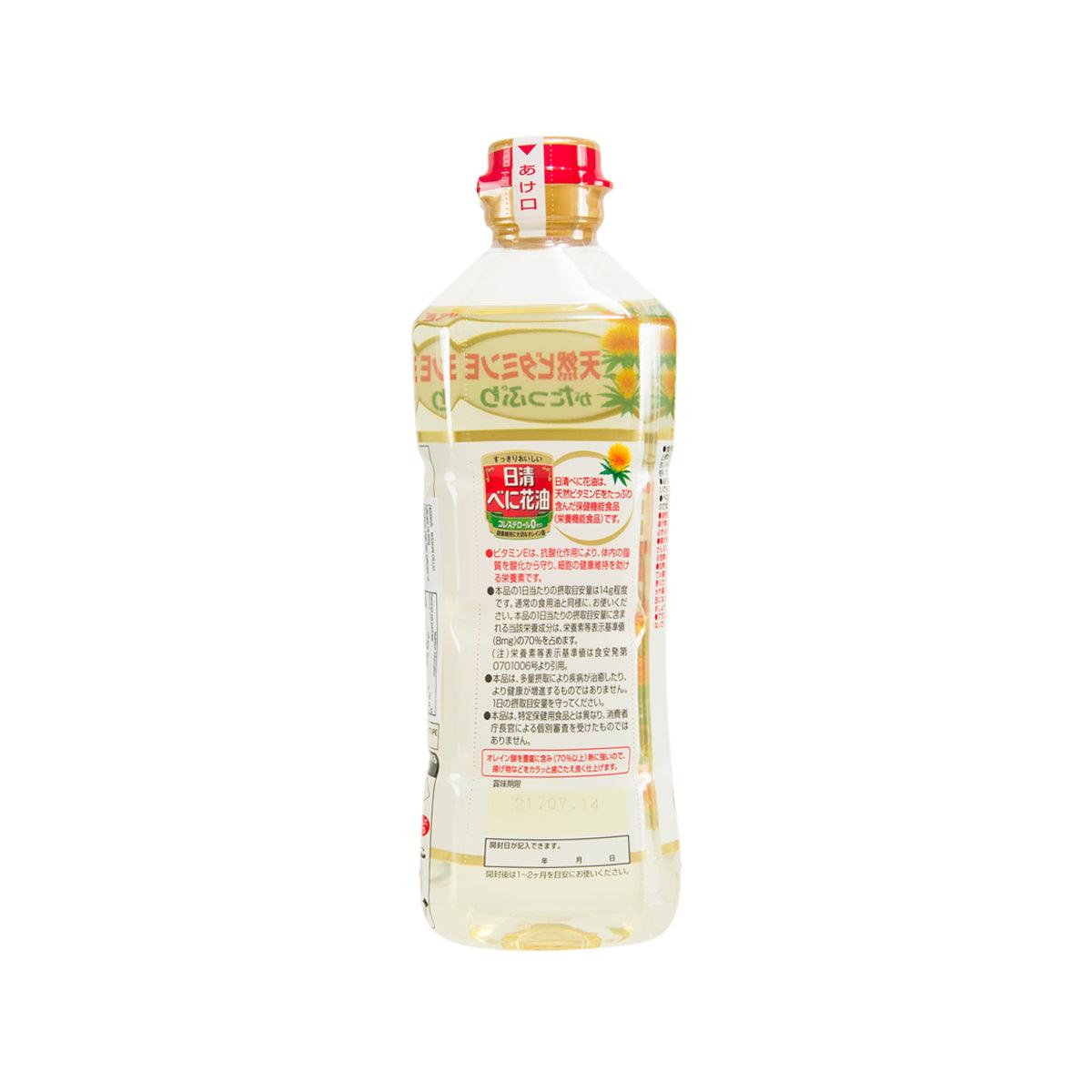NISSHIN OILLIO safflower oil bottle with back label, 600g