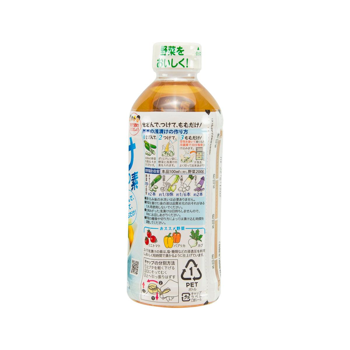 EBARA light-pickling agent bottle, 500 mL, rear label side view