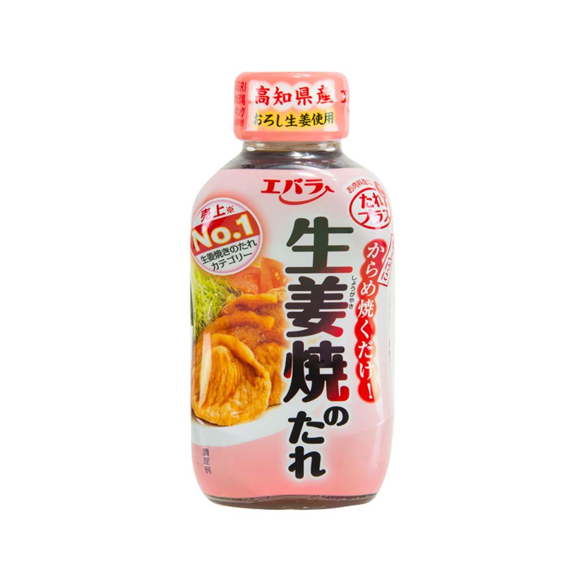 BBQ ginger sauce bottle with red cap, pink label and ginger photo on front