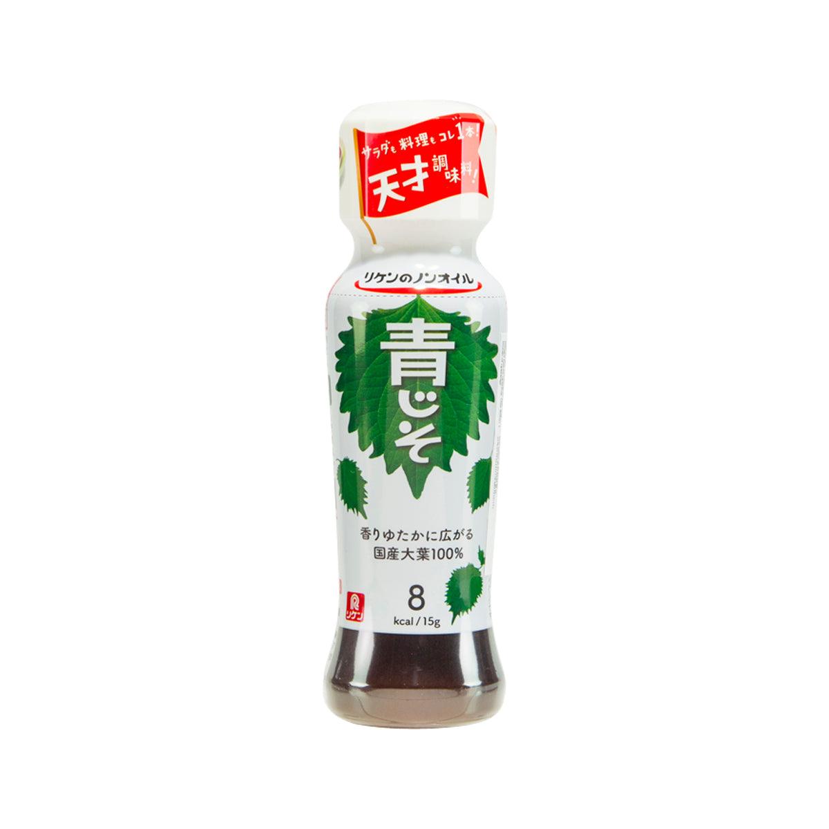 RIKEN Aojiso perilla salad dressing bottle, green label, 190 mL