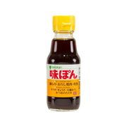 MIZKAN citrus seasoned soy sauce bottle with yellow cap, dark brown liquid