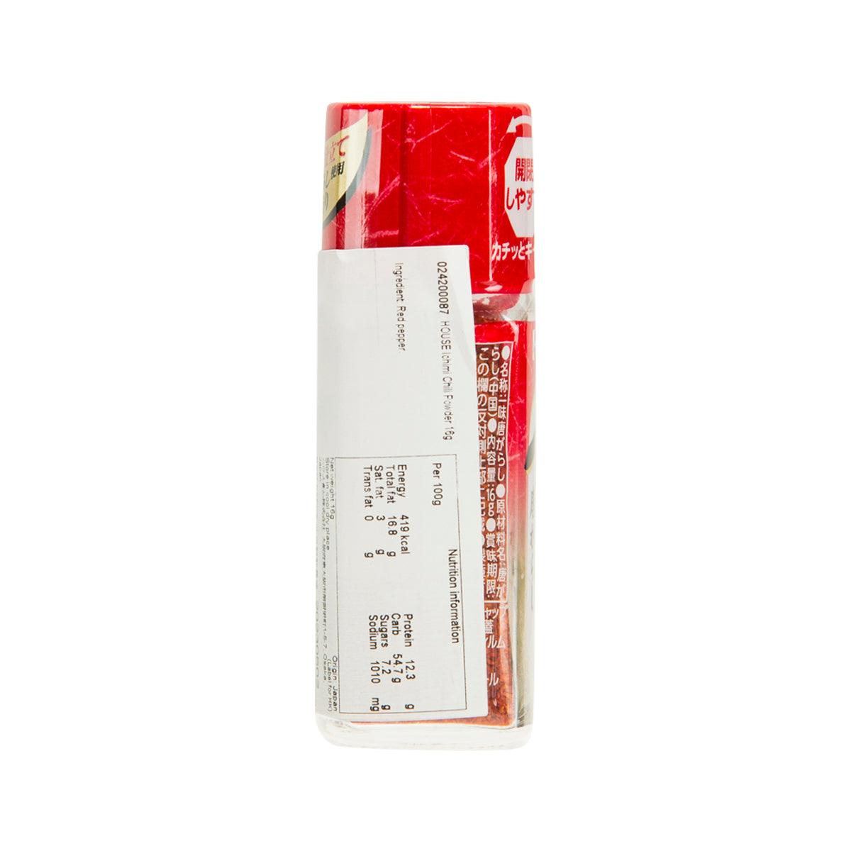 HOUSE Ichimi Chili Powder 16g jar, back label with barcode and details