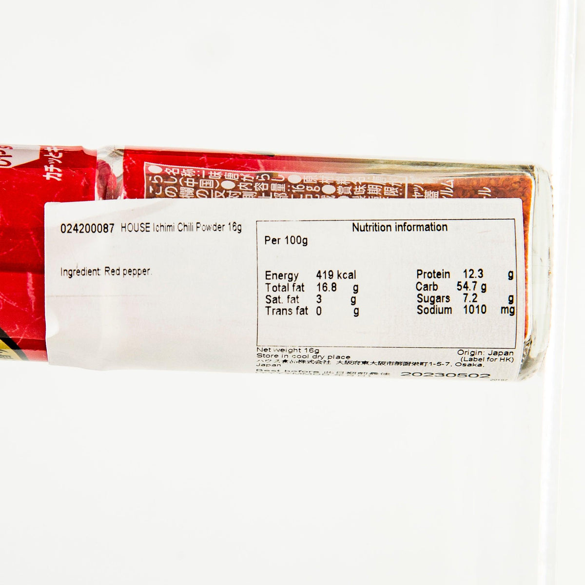 HOUSE Ichimi Chili Powder 16g nutrition label, ingredient: red pepper