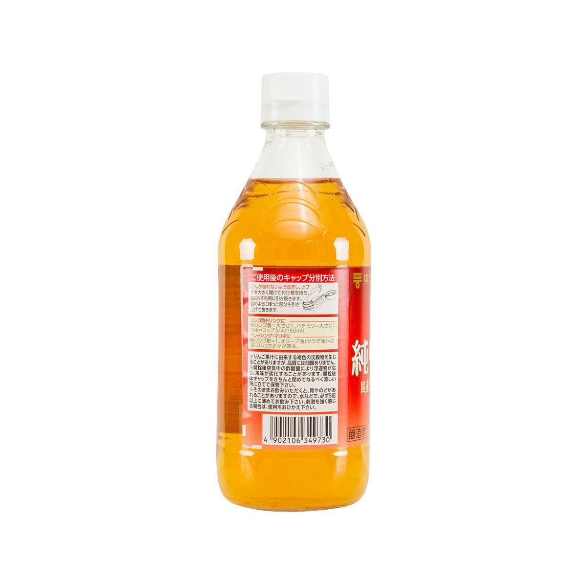 MIZKAN pure apple vinegar bottle, back label view with amber liquid, 500 mL
