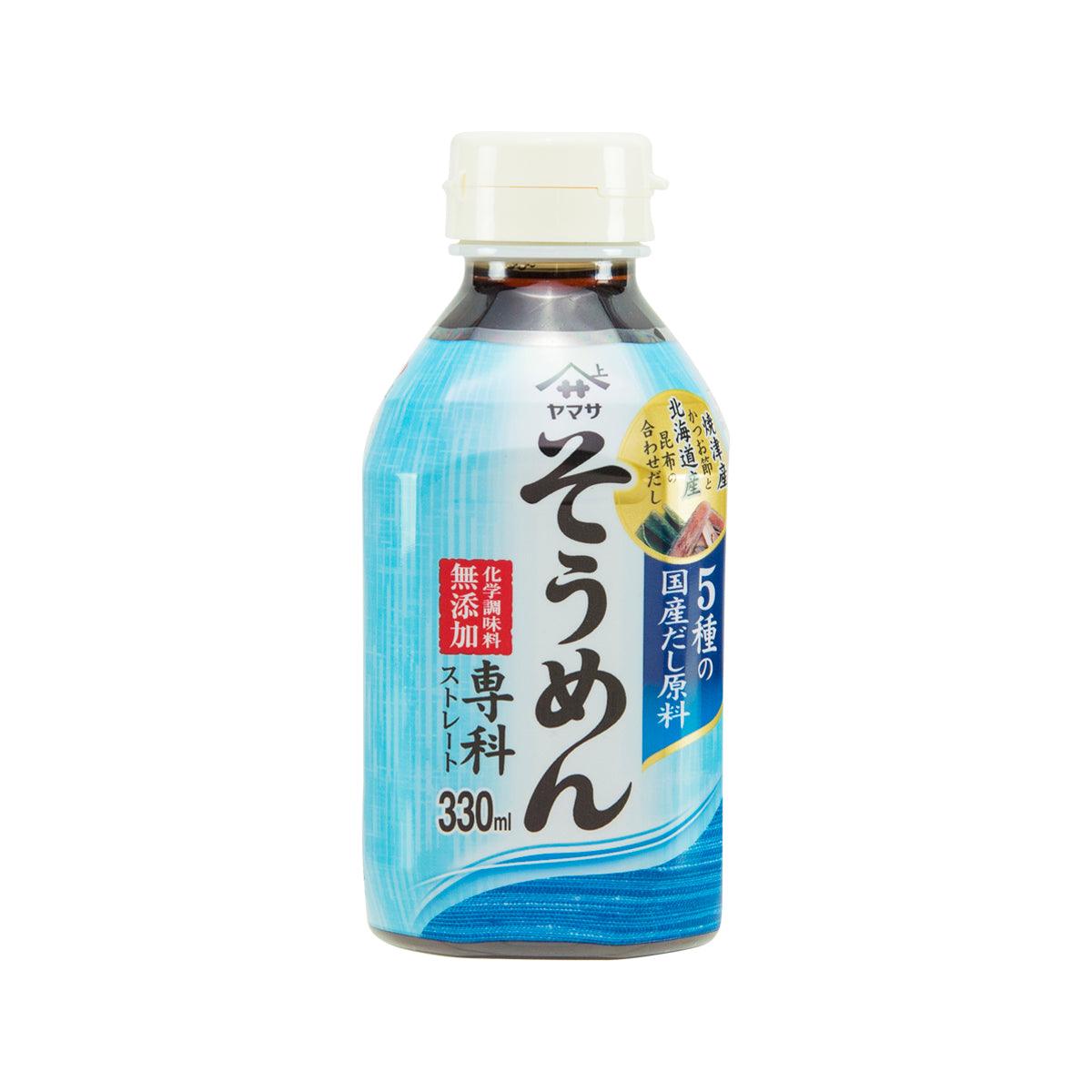 Soumen sauce bottle with blue label, amber liquid, and white cap