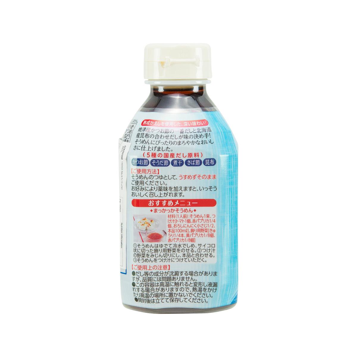 Soumen sauce bottle back view with Japanese ingredients and directions