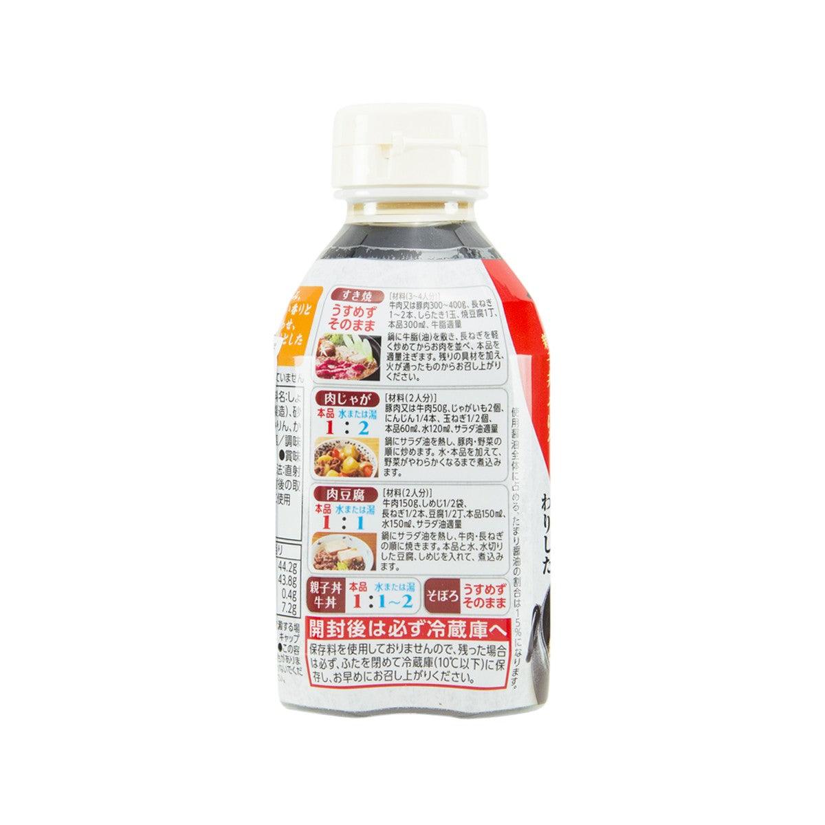 Sukiyaki sauce bottle, 330 mL, back label with cooking instructions and icons
