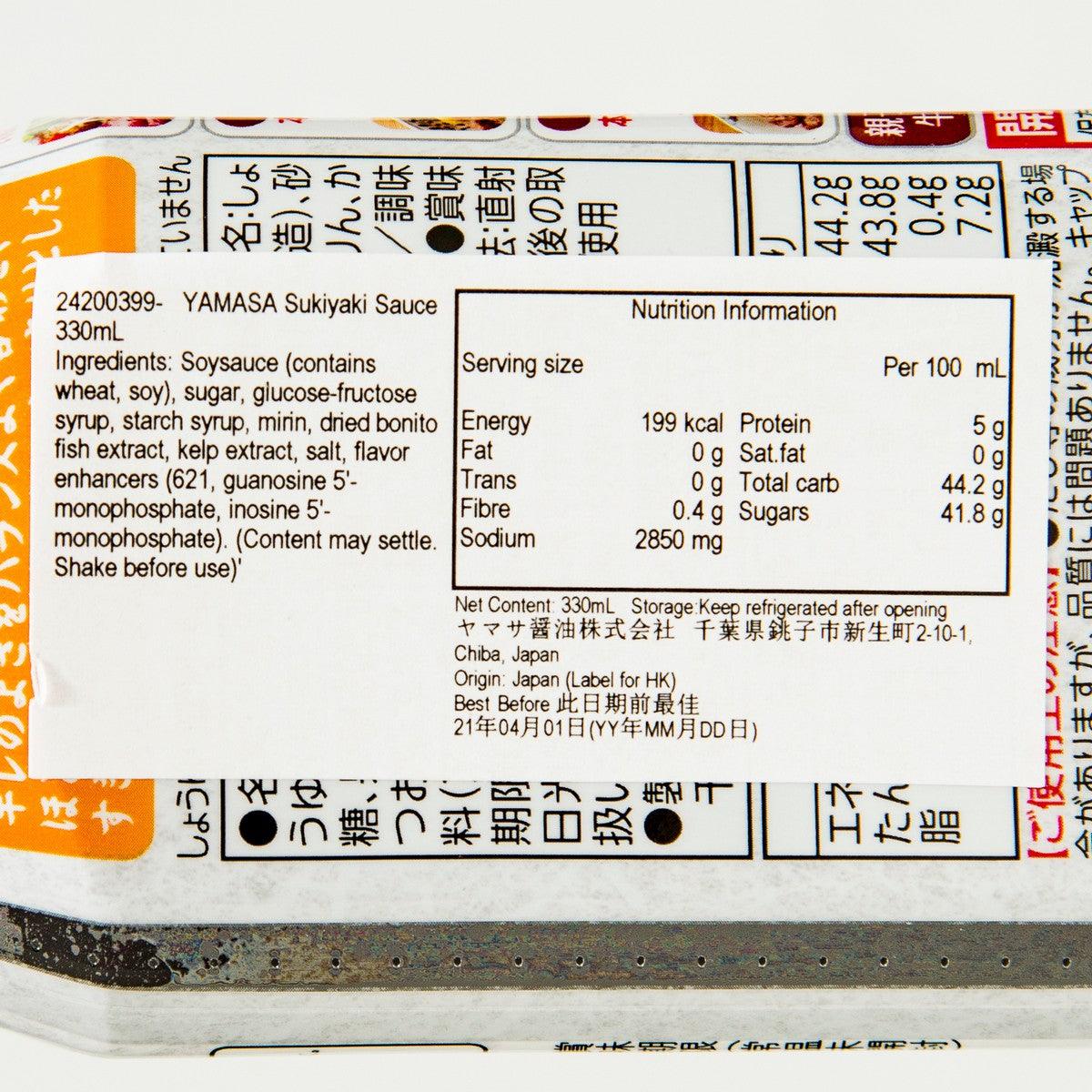 Sukiyaki sauce nutrition label close-up on bottle, ingredients and energy per 100 mL