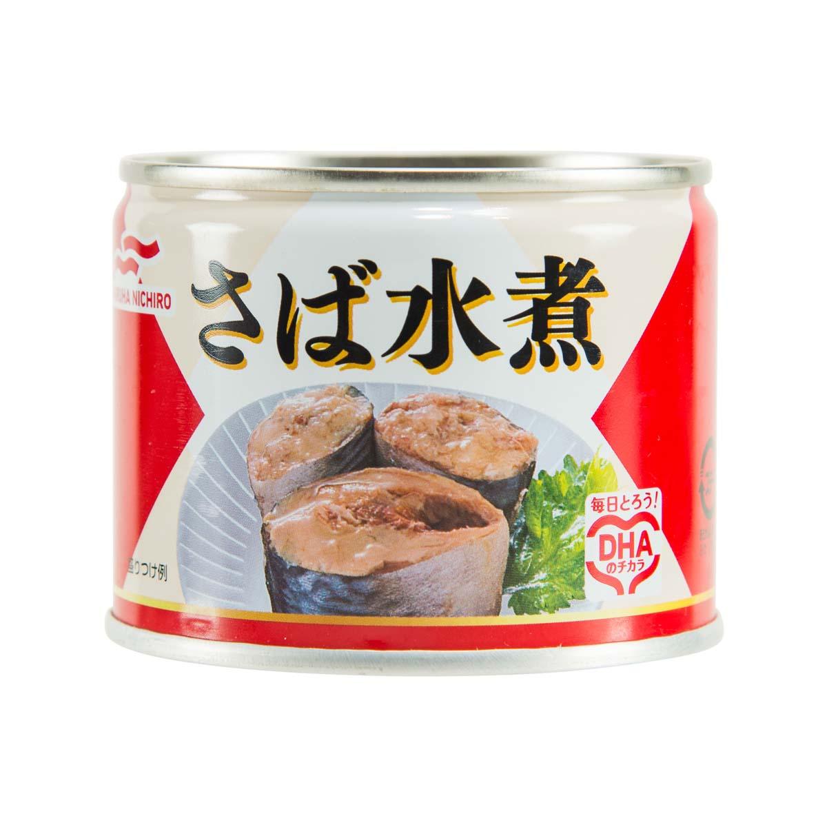 Canned boiled mackerel with front label and fish fillet graphic