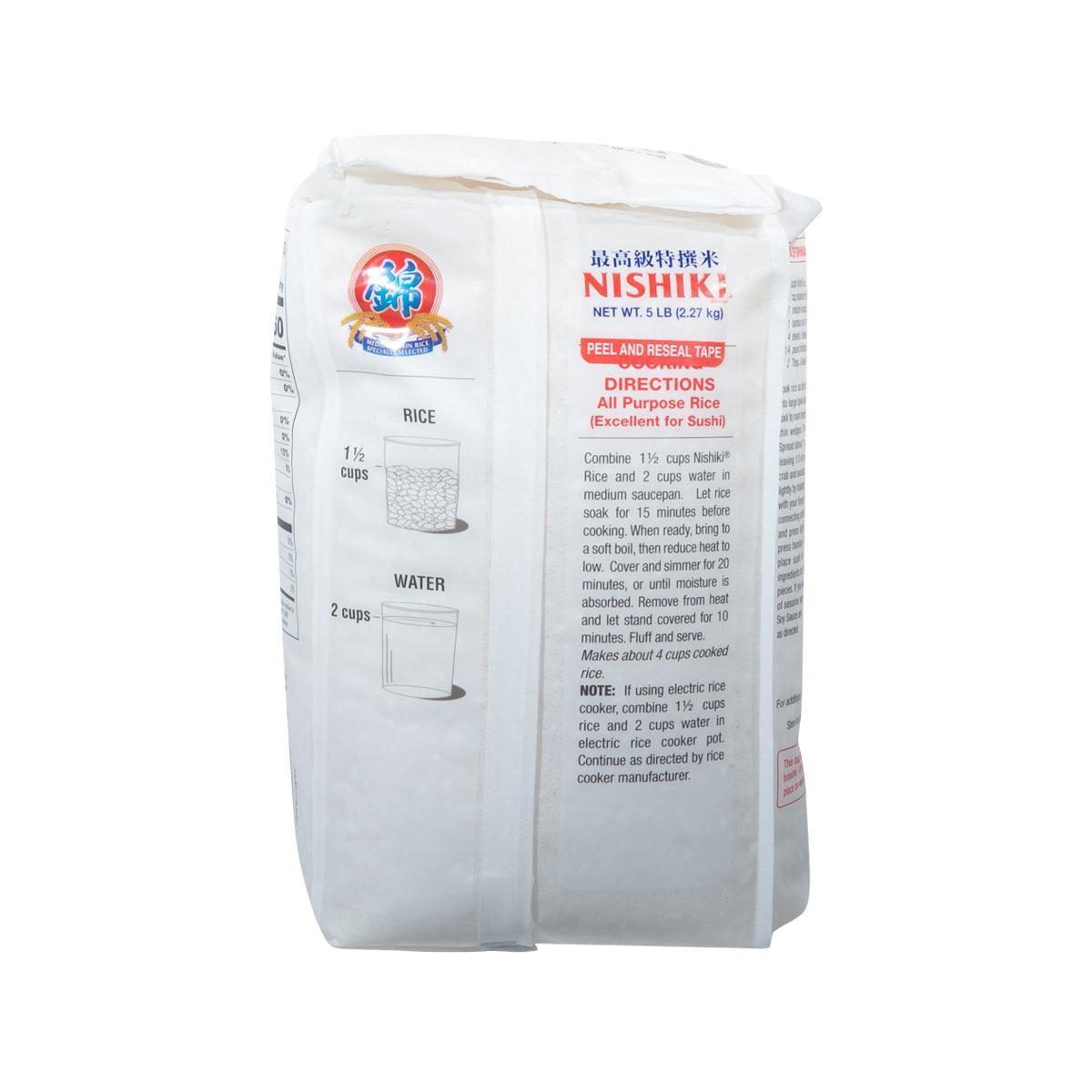 Medium grain rice bag, back panel with cooking directions and ingredients text