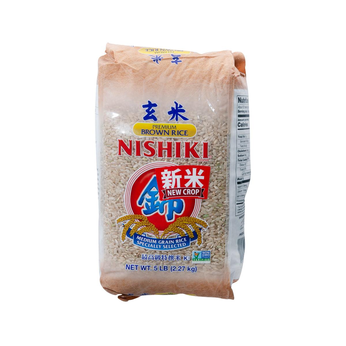 NISHIKI premium brown rice bag, 2.27 kg, sealed packaged dry rice grains