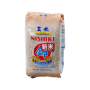 NISHIKI premium brown rice bag, 2.27 kg, sealed packaged dry rice grains