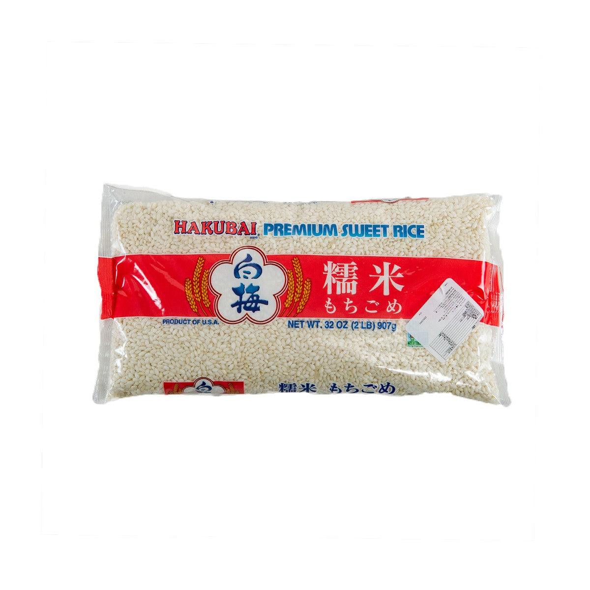 NISHIKI white glutinous rice bag, 907g, sealed with red label