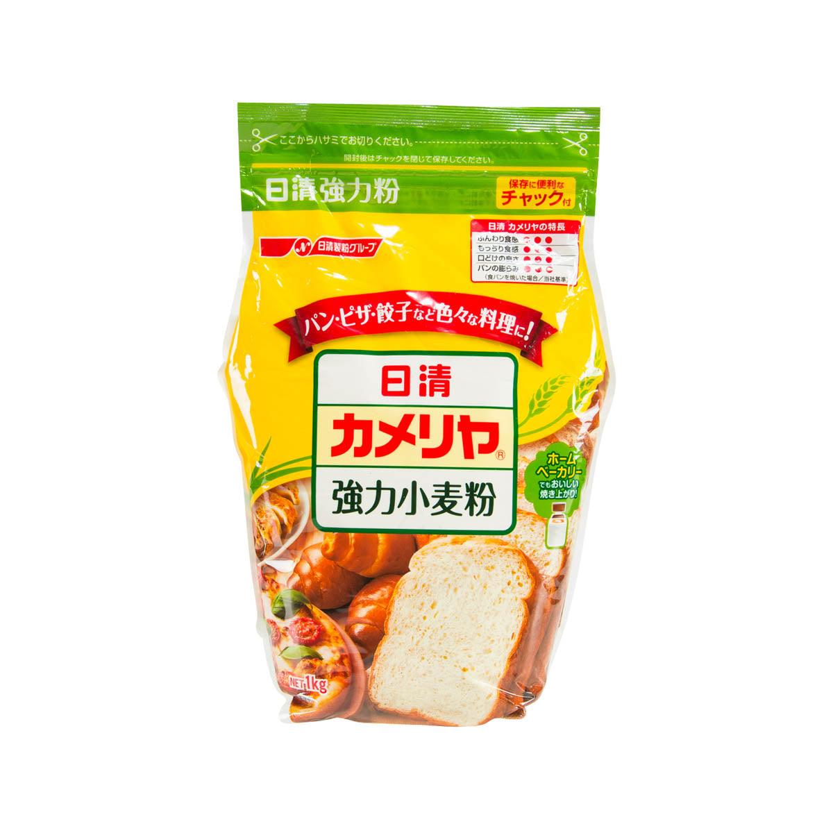 Bag of strong flour, yellow packaging with green label and bread slices graphic