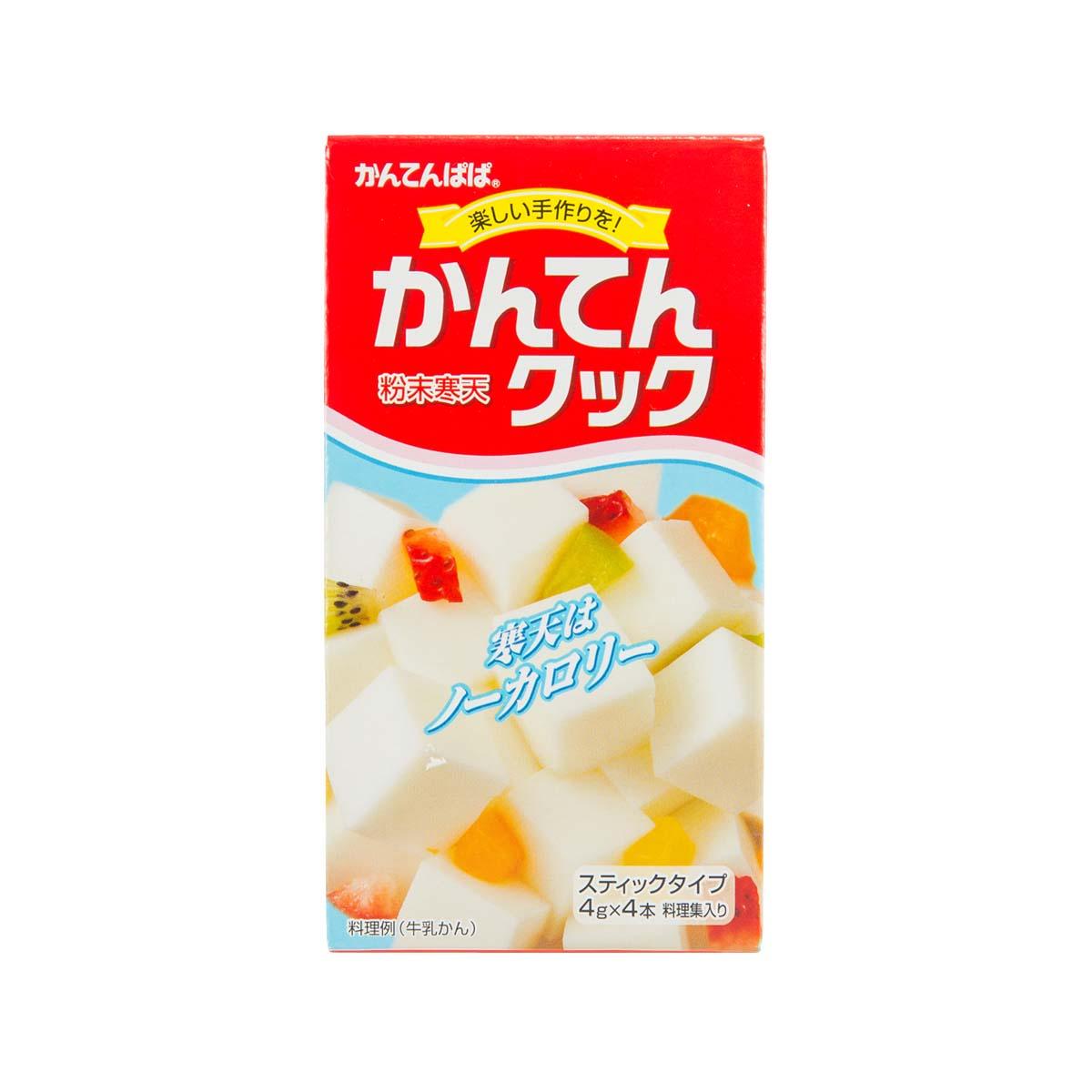 Agar-agar (kanten) powder packet, red-and-white package with jelly cubes